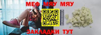 ПСИЛОЦИБИНОВЫЕ ГРИБЫ Гусев