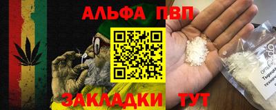 ПСИЛОЦИБИНОВЫЕ ГРИБЫ Гусев
