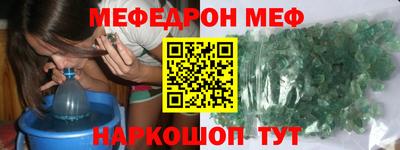 герыч Гусь-Хрустальный