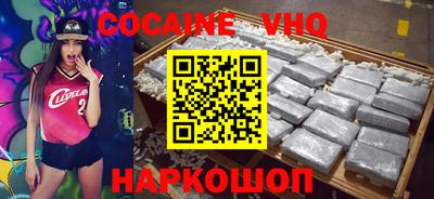 ПСИЛОЦИБИНОВЫЕ ГРИБЫ Гусев
