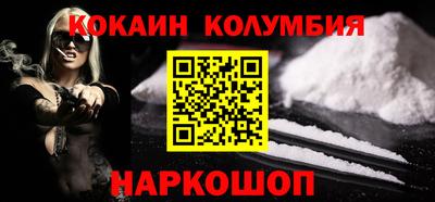 герыч Гусь-Хрустальный