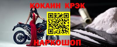 ПСИЛОЦИБИНОВЫЕ ГРИБЫ Гусев