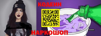 ПСИЛОЦИБИНОВЫЕ ГРИБЫ Гусев