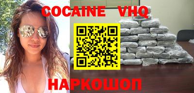кристаллы Гусиноозёрск