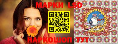 кристаллы Гусиноозёрск