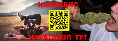 ПСИЛОЦИБИНОВЫЕ ГРИБЫ Гусев