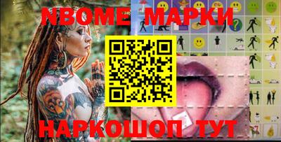 ПСИЛОЦИБИНОВЫЕ ГРИБЫ Гусев