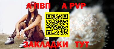 ПСИЛОЦИБИНОВЫЕ ГРИБЫ Гусев