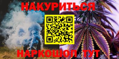 ПСИЛОЦИБИНОВЫЕ ГРИБЫ Гусев