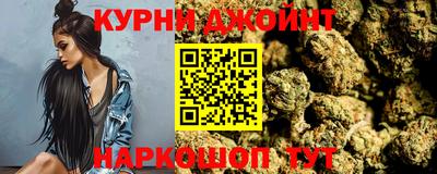 кристаллы Гусиноозёрск