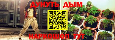 герыч Гусь-Хрустальный