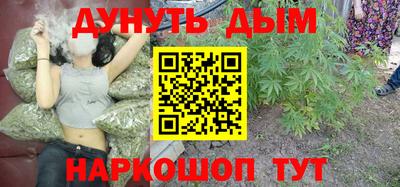 ПСИЛОЦИБИНОВЫЕ ГРИБЫ Гусев