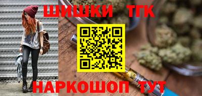 ПСИЛОЦИБИНОВЫЕ ГРИБЫ Гусев