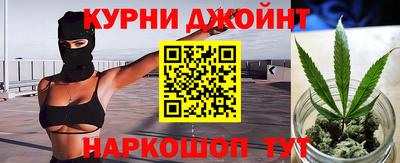 кристаллы Гусиноозёрск