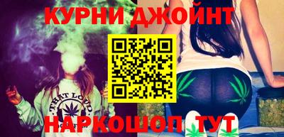 герыч Гусь-Хрустальный