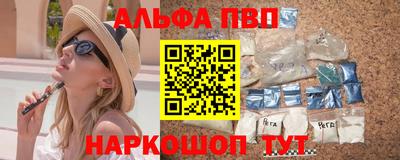 герыч Гусь-Хрустальный