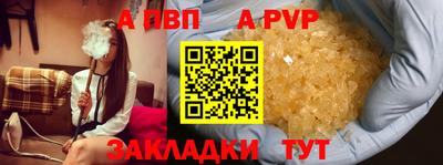 ПСИЛОЦИБИНОВЫЕ ГРИБЫ Гусев