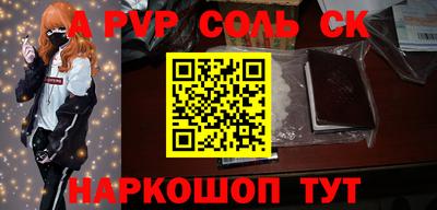 ПСИЛОЦИБИНОВЫЕ ГРИБЫ Гусев