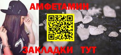 ПСИЛОЦИБИНОВЫЕ ГРИБЫ Гусев