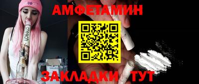 герыч Гусь-Хрустальный