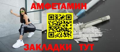 ПСИЛОЦИБИНОВЫЕ ГРИБЫ Гусев