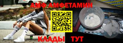 кристаллы Гусиноозёрск