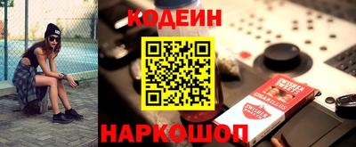 ПСИЛОЦИБИНОВЫЕ ГРИБЫ Гусев