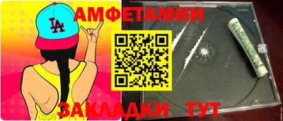 герыч Гусь-Хрустальный