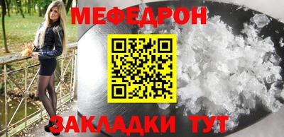 ПСИЛОЦИБИНОВЫЕ ГРИБЫ Гусев