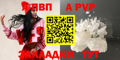 герыч Гусь-Хрустальный